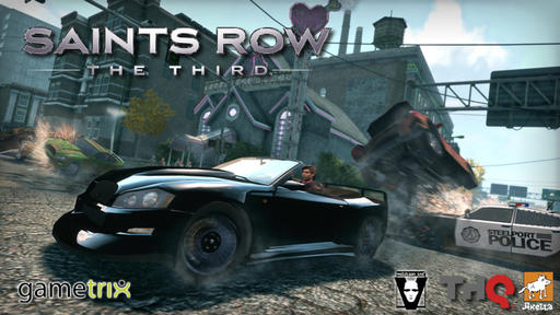 Saints Row: The Third - Святой гонщик